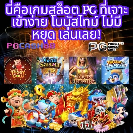 สูตรหวยยี่กี lottovip ตัวเดียว