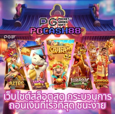 สูตรหวยยี่กี lottovip ตัวเดียว